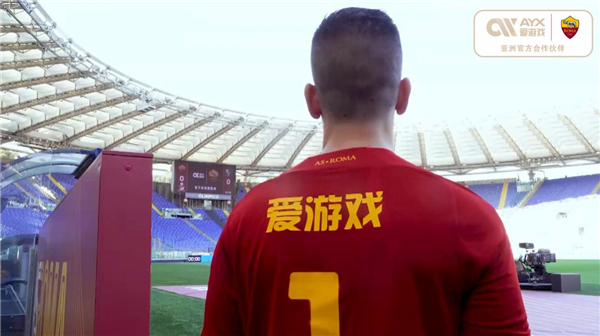 可能只是这